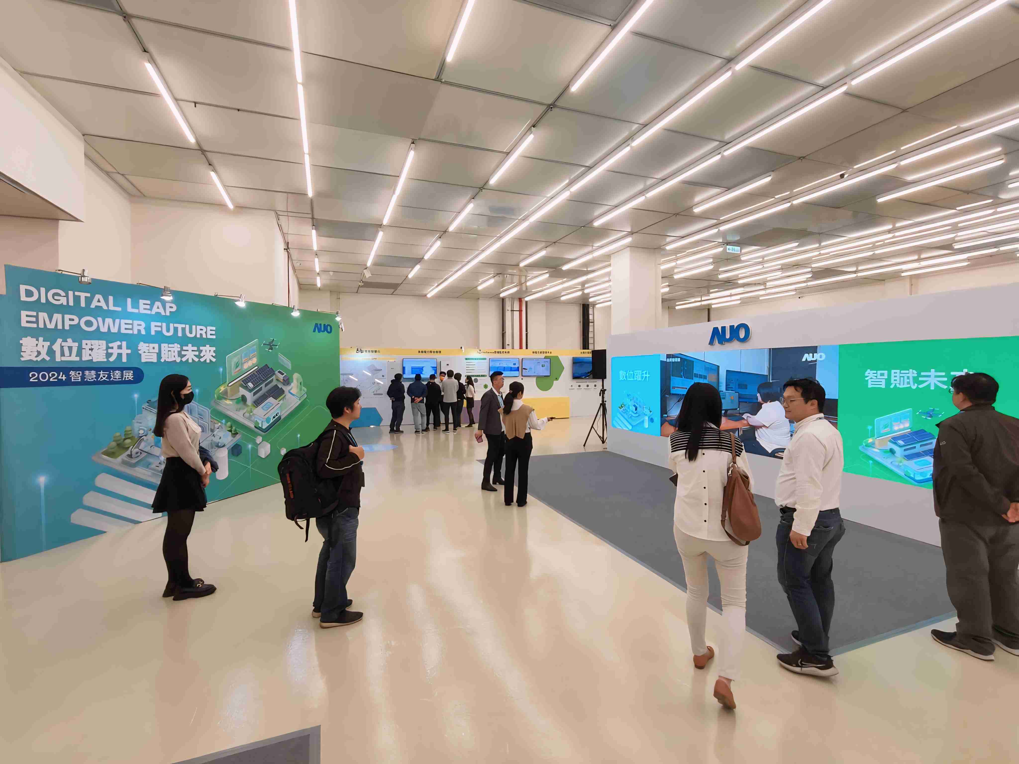 2024智能z6mg·人生就是博展邀集生态圈伙伴共同参展，，从数字应用、、、净零减碳到能源发展，，创造全方位永续商机，，，，携手生态圈伙伴迈向永续未来