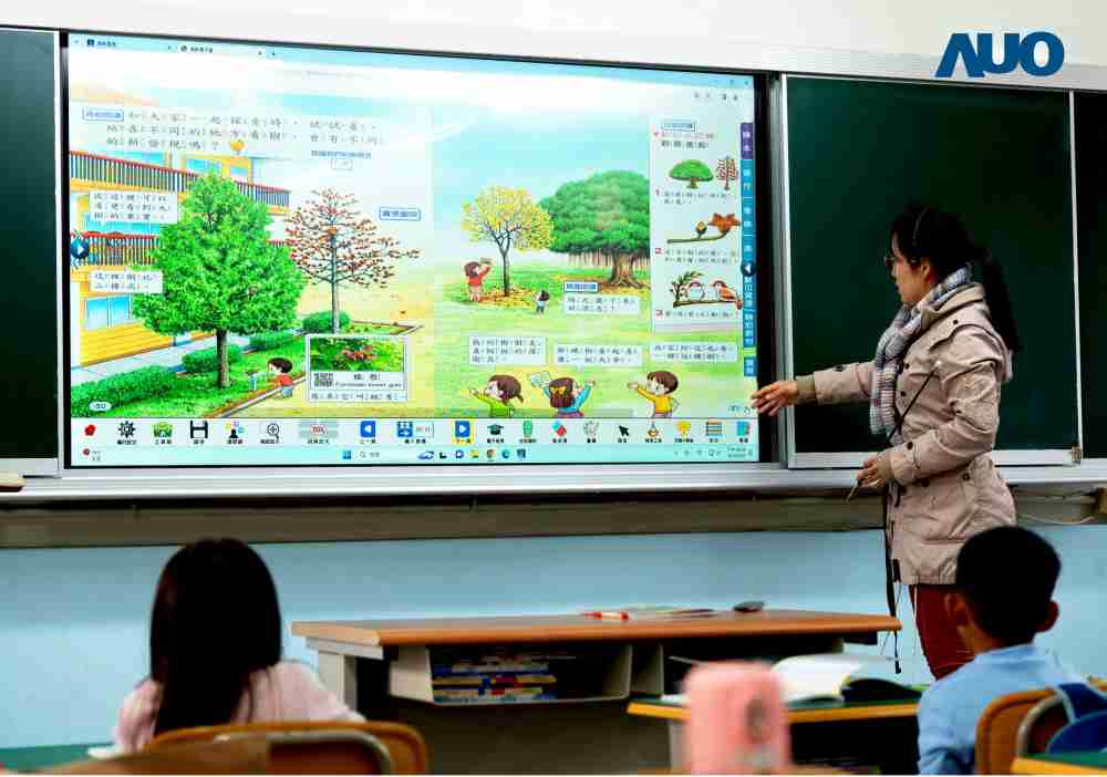 z6mg·人生就是博与达擎共同开发的〝远程设备管理系统〞，，，，透过流畅的多功能安装模式、、、直觉设计的整合操作接口，，，，可同时管理多部设备，，，改善学校的设备管理痛点