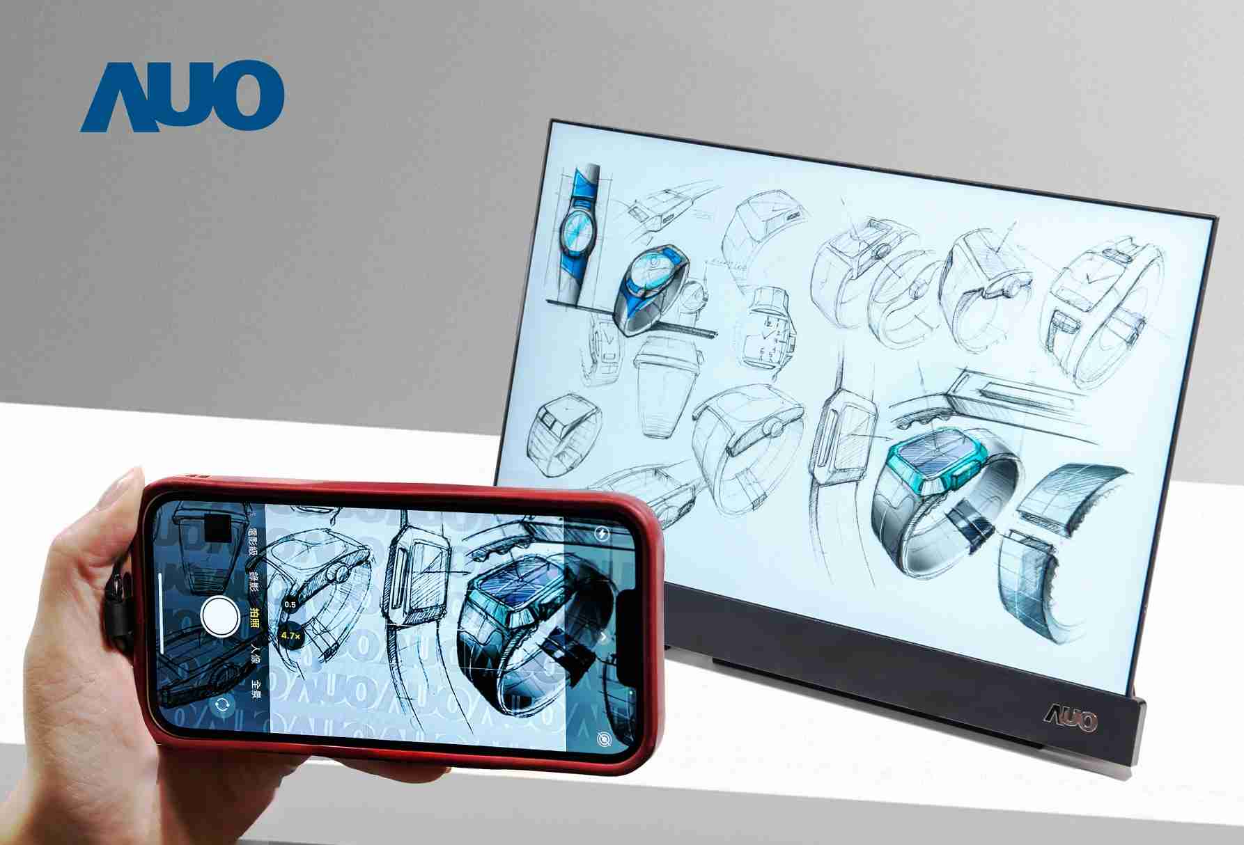 z6mg·人生就是博16吋防窥显示器，，，采用人眼无法察觉、、相机拍摄时才显现的隐藏式水印技术，，，，未来可结合AI镜头侦测周围环境，，，实时开启或关闭水印，，，大幅提升在公共场域使用显示器的安全性